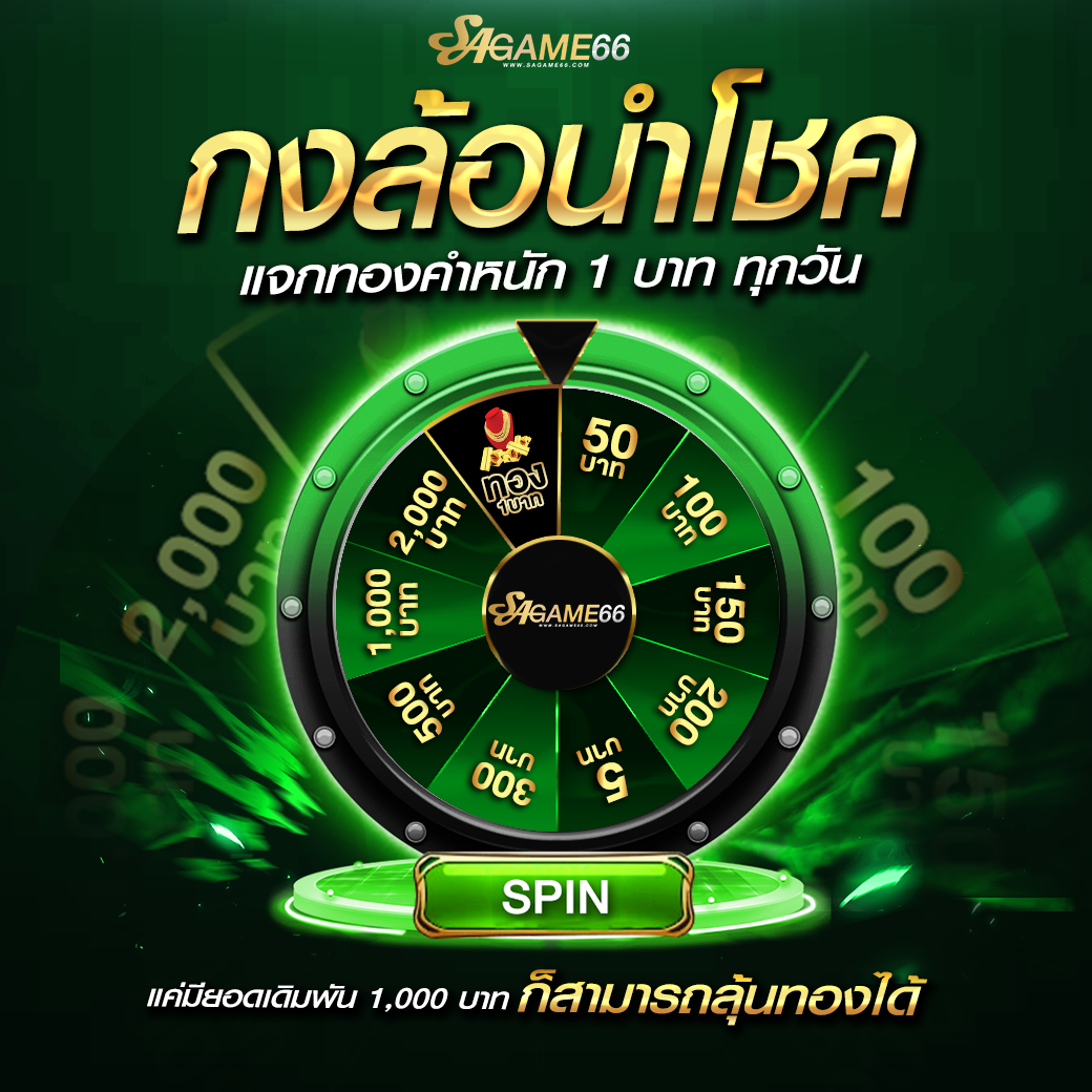 lv224 สล็อต เว็บตรง โบนัสแตกง่าย สมัครง่าย ระบบทันสมัย            