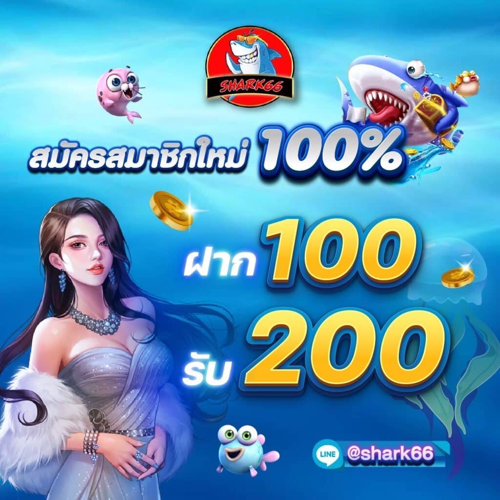 m24 Slot Wallet เว็บตรง ฝาก-ถอนเร็ว เดิมพันง่าย ทำเงินไว