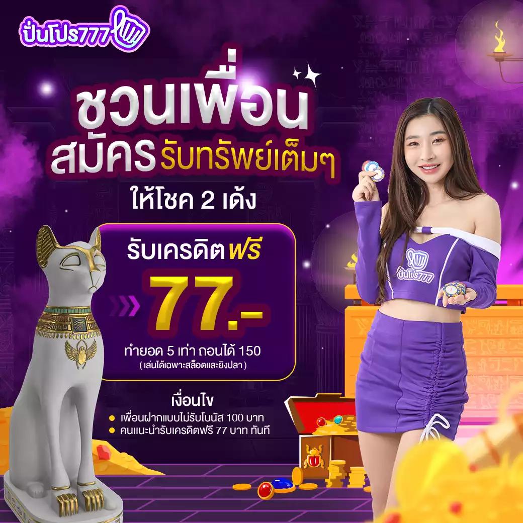 m4bet คาสิโนออนไลน์ครบวงจร ระบบทันสมัย เดิมพันปลอดภัยที่สุด