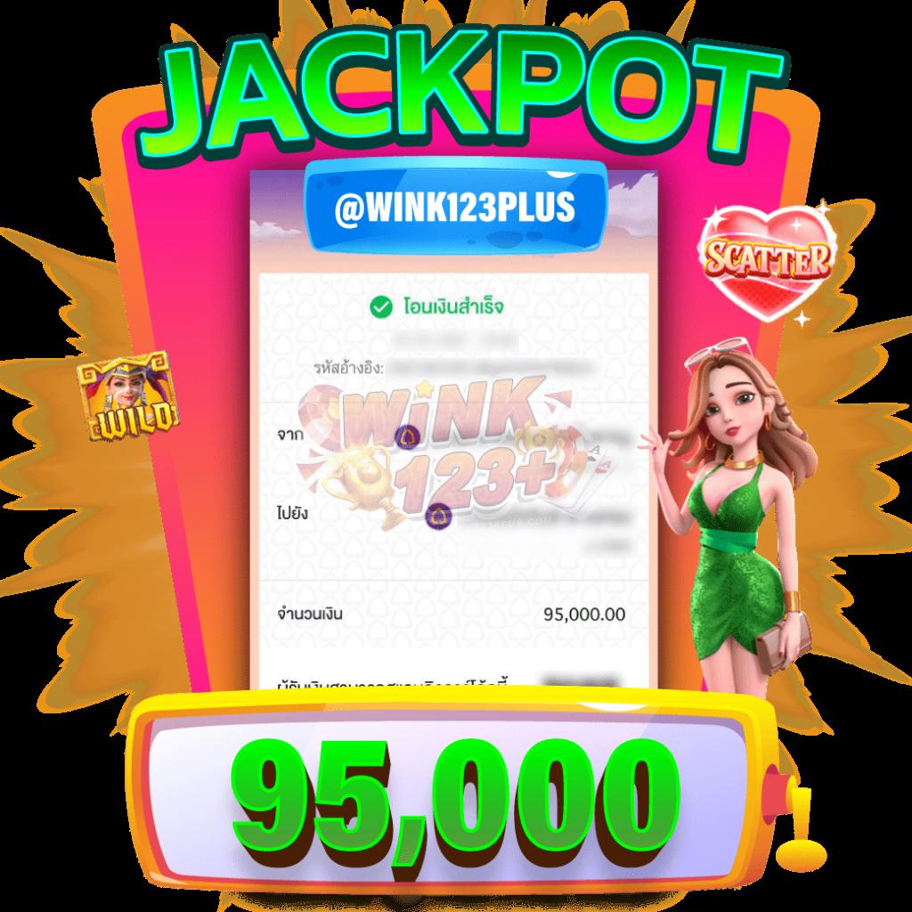 m4win slot ทางเข้าเล่น สล็อตเว็บตรง แตกง่าย จ่ายเต็มทุกยอด