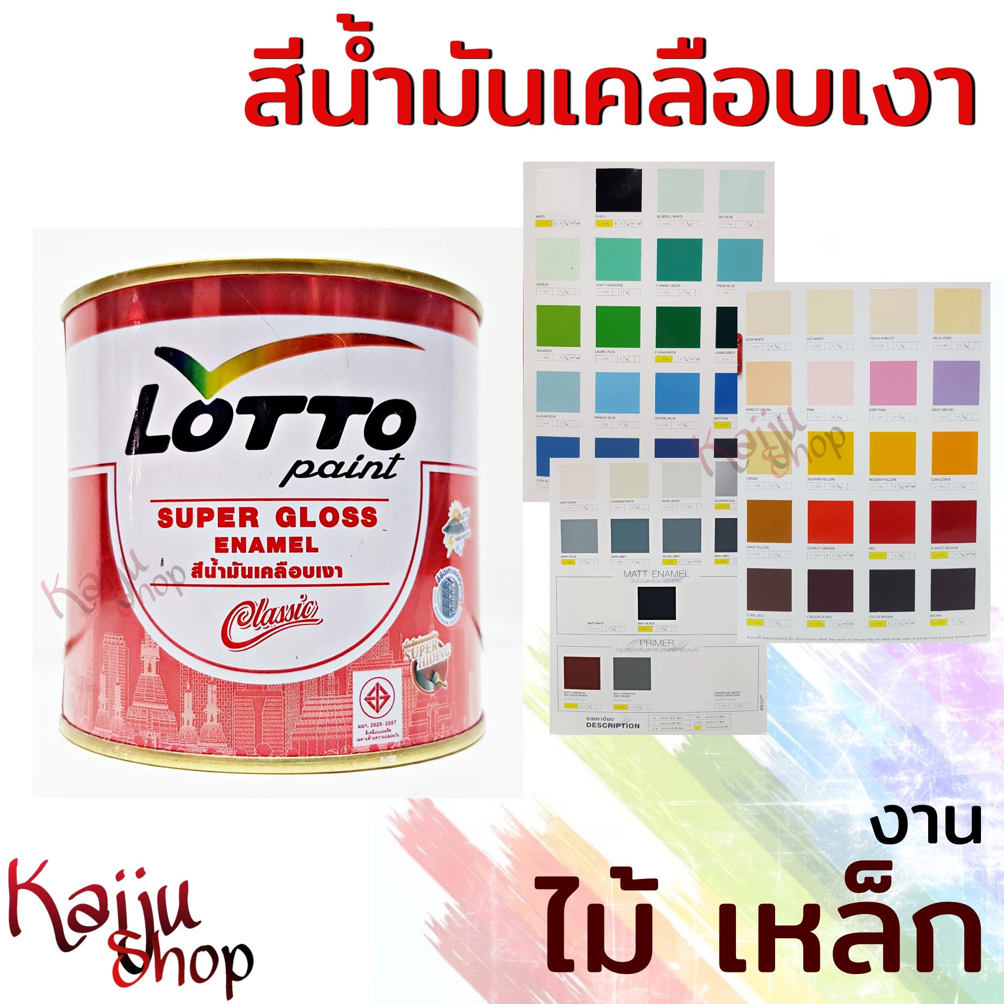 m89 slot เว็บคาสิโนออนไลน์ ล่าสุด ระบบออโต้มั่นคง โปรโมชั่นแรง ไม่พลาดข้อเสนอ