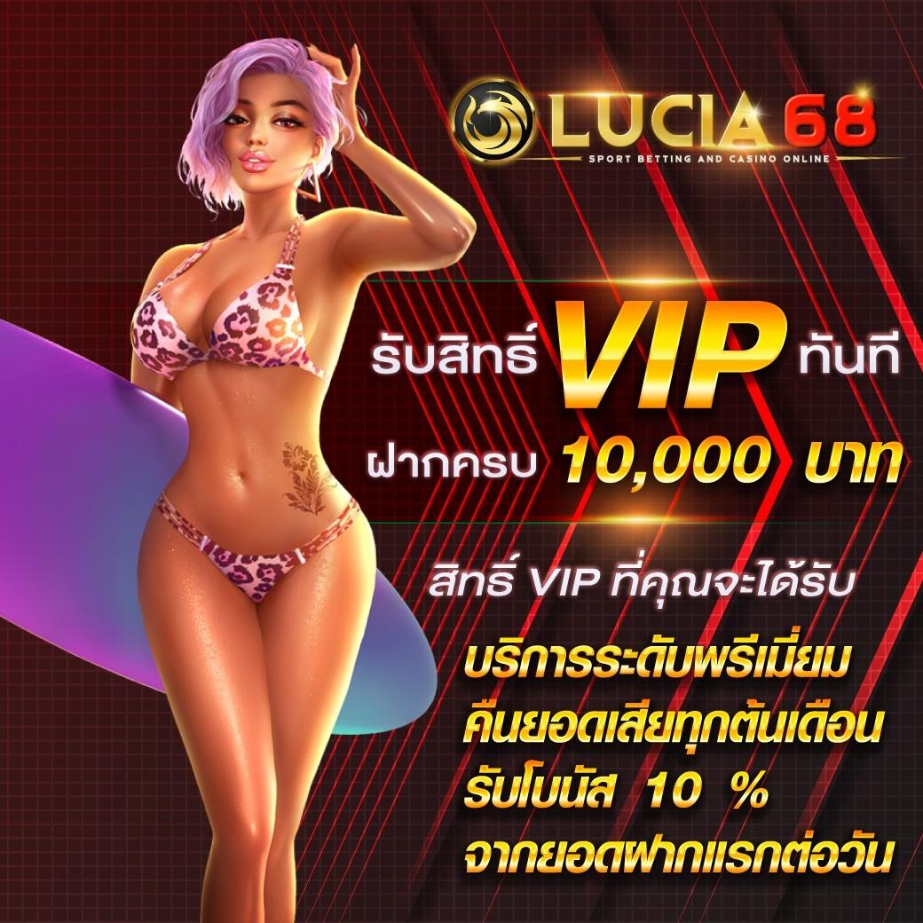 m98 เครดิตฟรี 68 พร้อมเกมสุดฮิต ระบบมาตรฐานระดับสากล