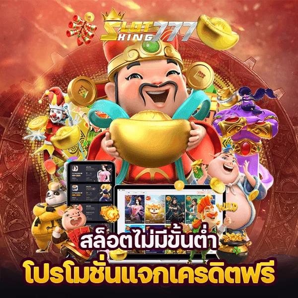 m98 เว็บตรง รวมเกมคาสิโนสดและสล็อตครบครัน ระบบไวใจได้