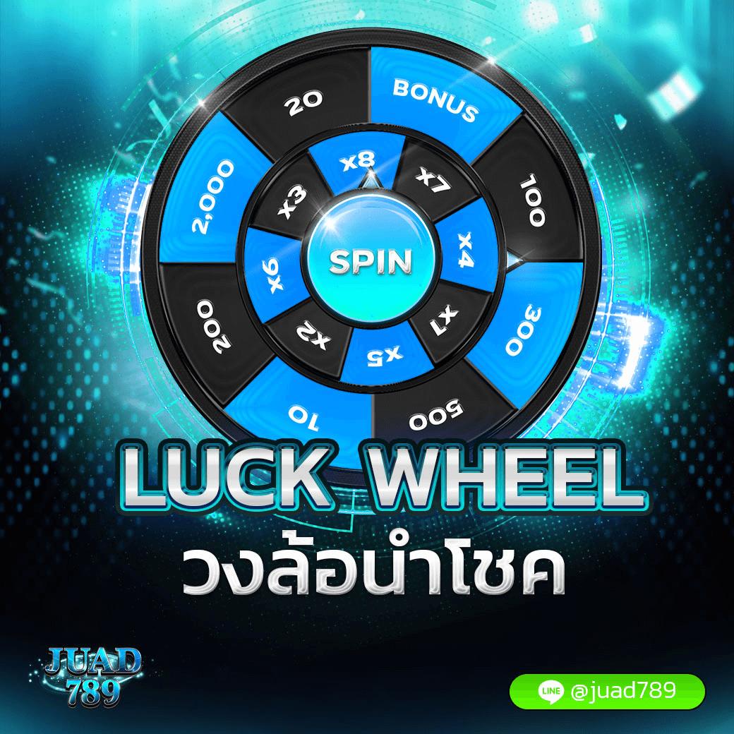 m 98 คาสิโนออนไลน์ชั้นนำรวมเกมสล็อตสุดฮิตและโปรโมชันพิเศษ
