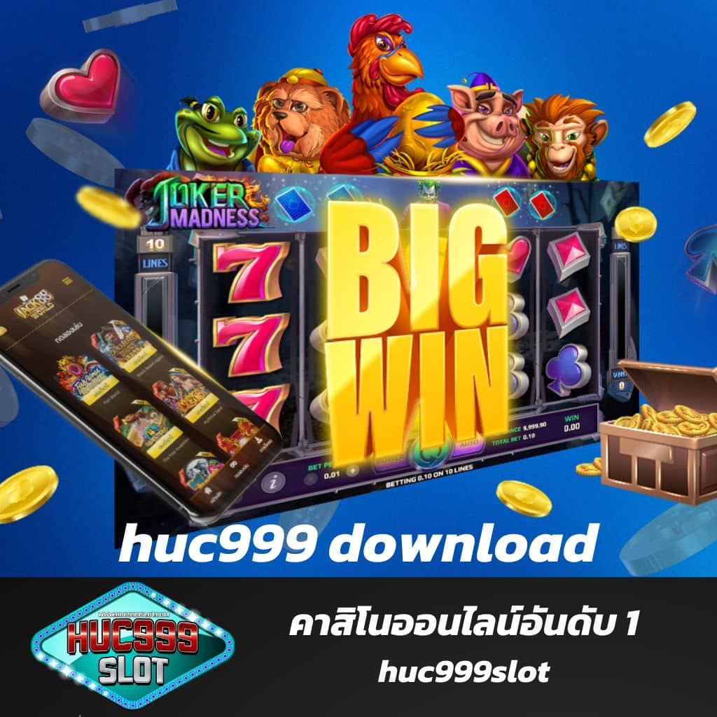 macua99vip คาสิโนอันดับ1 ระบบออโต้ เล่นง่ายจ่ายจริง ฝากถอนรวดเร็ว