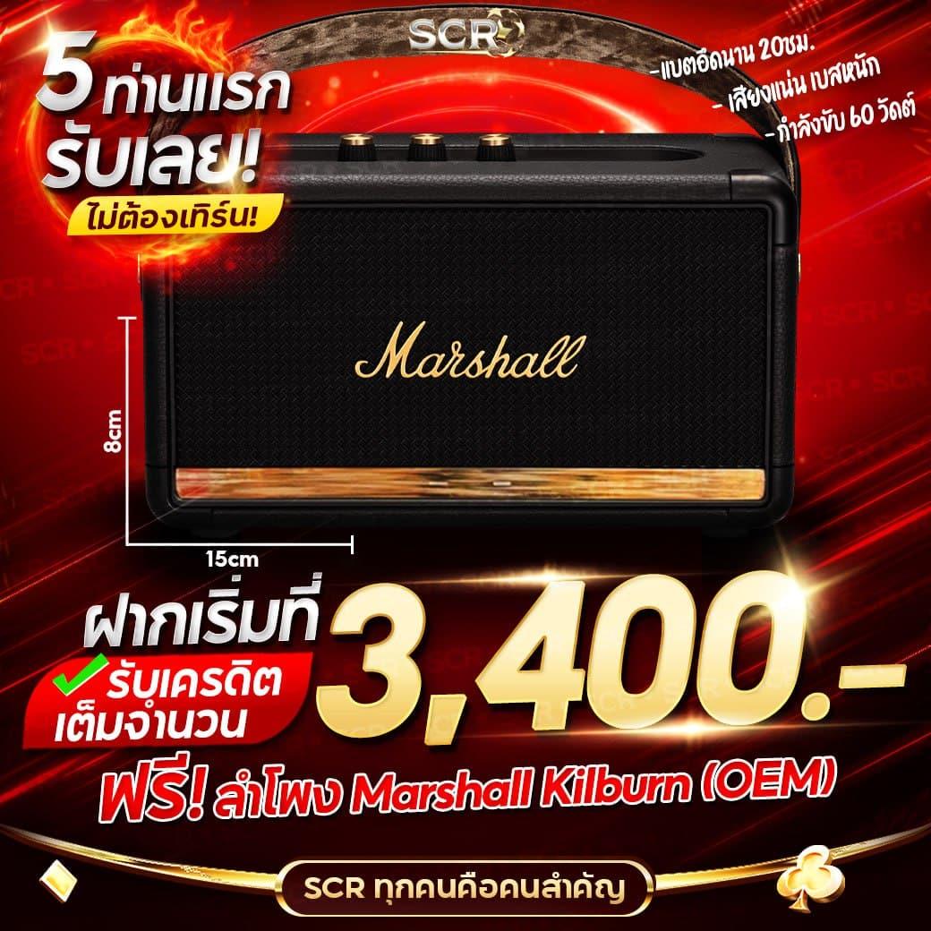 mc4slot คาสิโนออนไลน์อันดับหนึ่ง พร้อมโปรโมชั่นสุดเร้าใจในไทย
