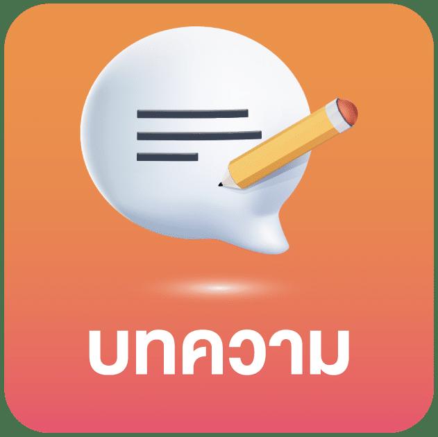 mg88 สล็อต เว็บตรง ฝากถอนรวดเร็ว เล่นฟรีไม่มีขั้นต่ำ