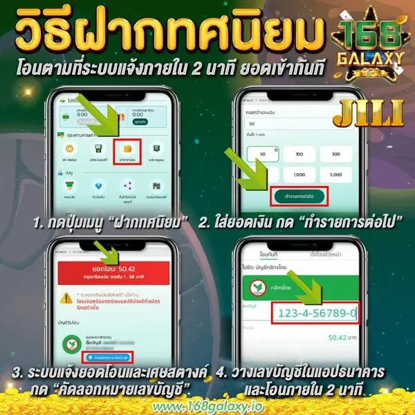 mgin168 คาสิโนออนไลน์มาตรฐานระดับโลก สมัครวันนี้รับโบนัสพิเศษ