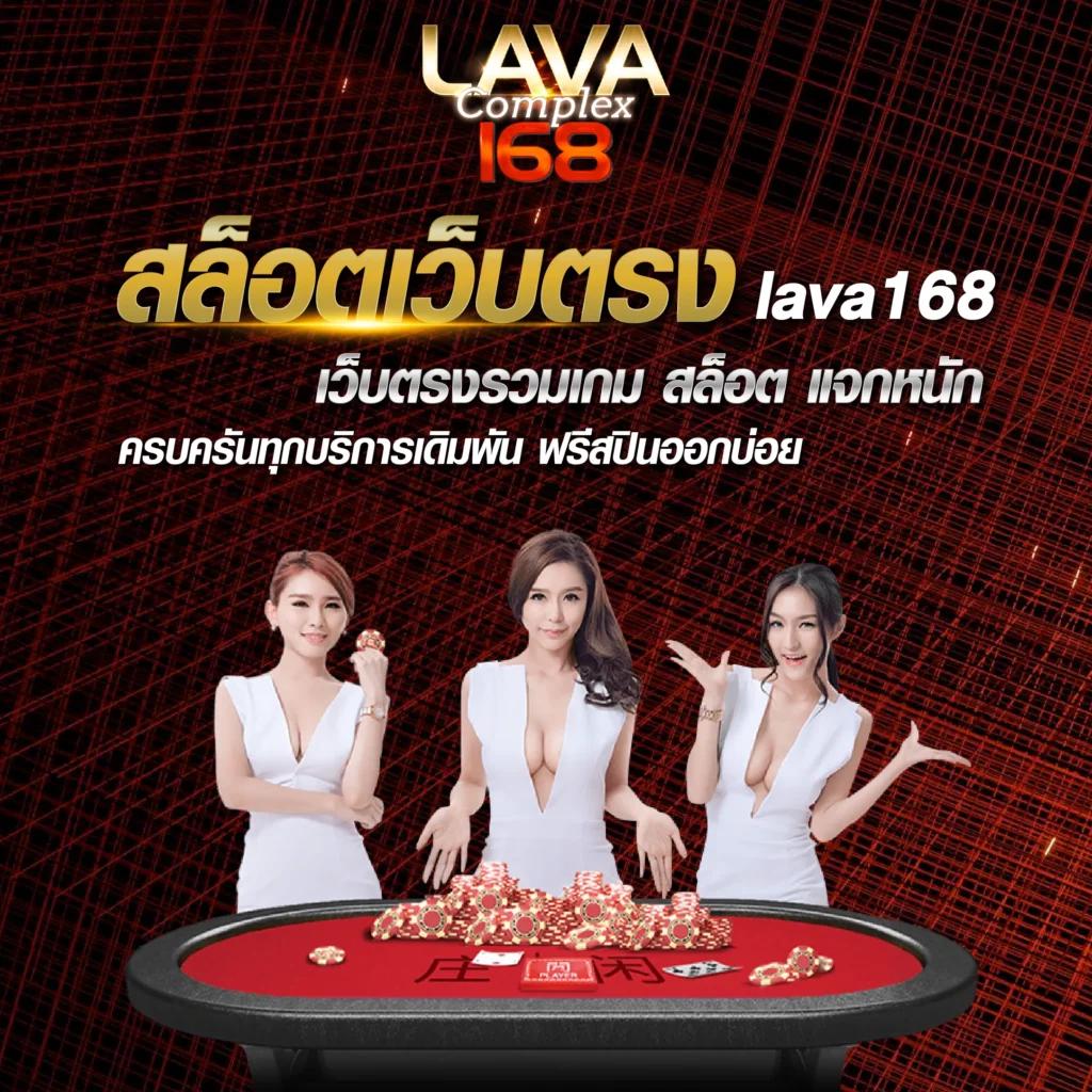 miami1688 สล็อต เว็บตรง รวมเกมสุดมันส์ เล่นง่าย จ่ายจริง