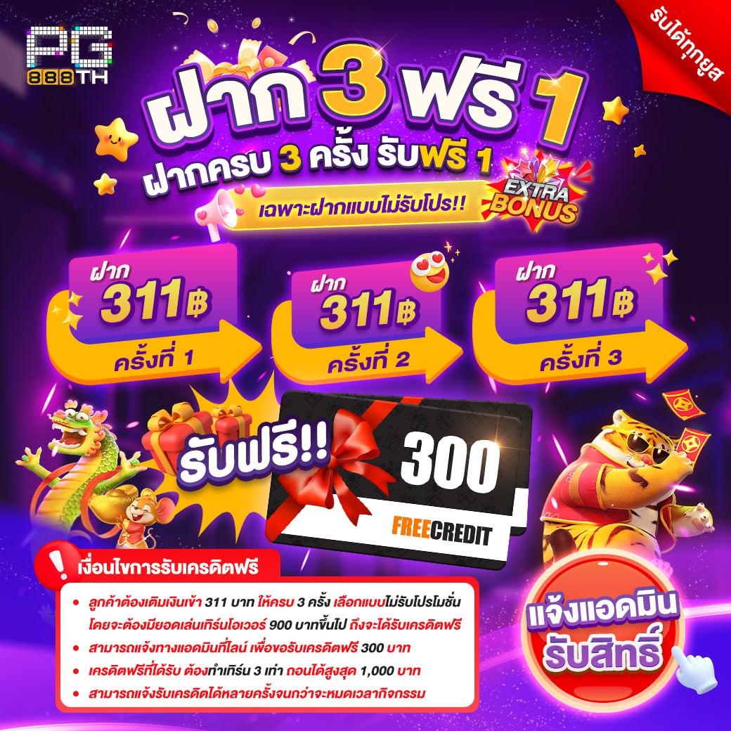 mindset168 เว็บคาสิโนออนไลน์อันดับหนึ่ง ครบจบทุกการเดิมพันในไทย