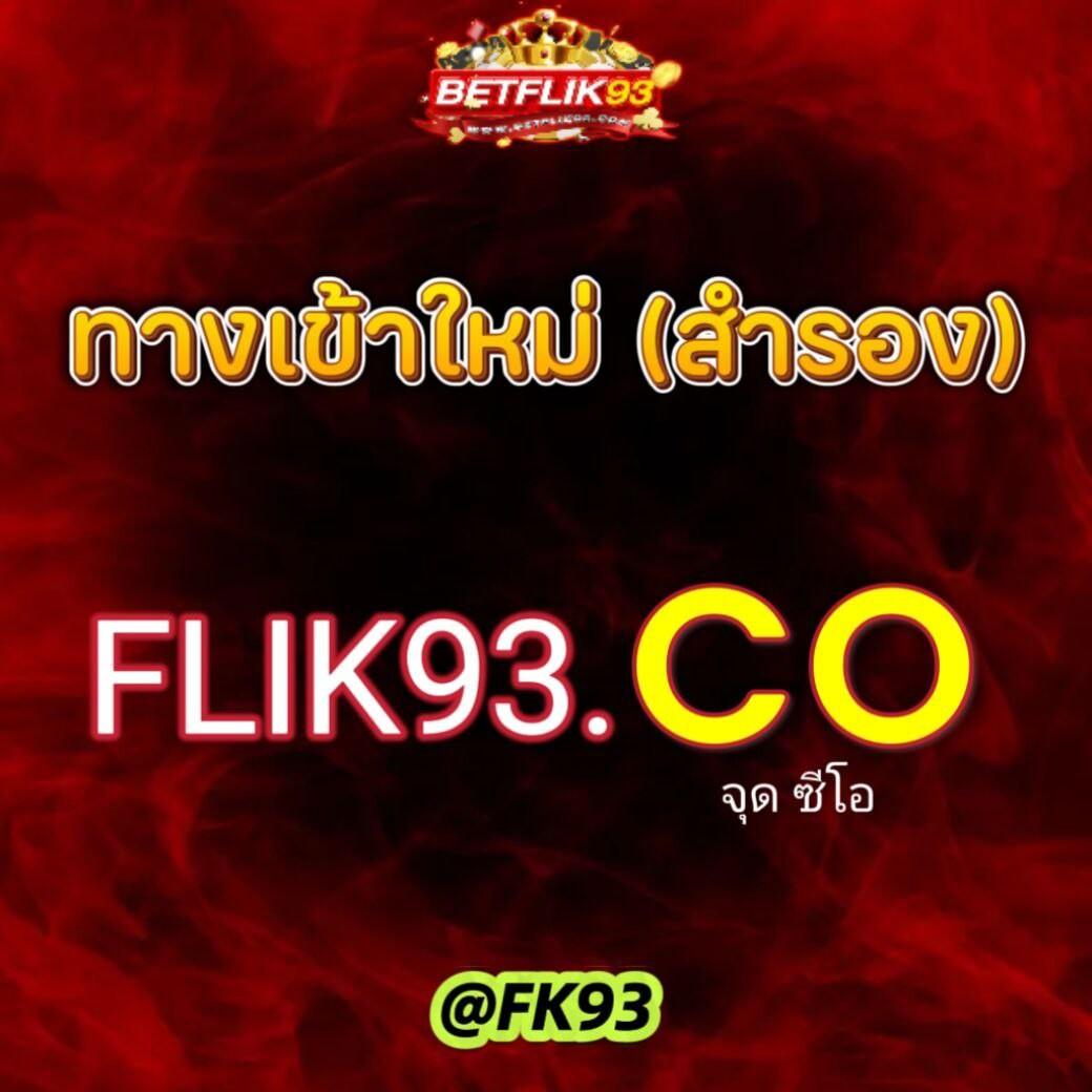 mk888 เว็บตรงครบเครื่อง บริการสุดยอดเหนือระดับออนไลน์