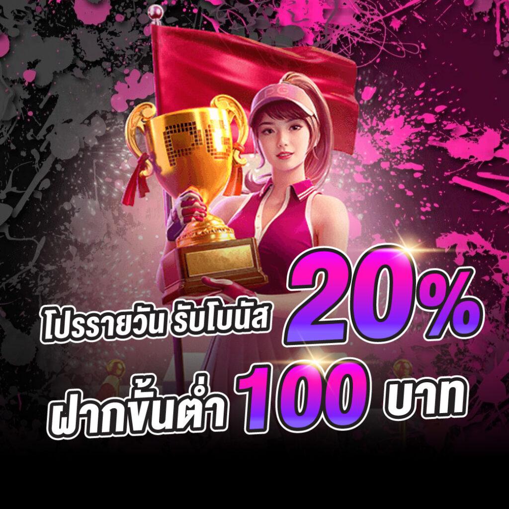 mueylix คาสิโนเกมอันดับหนึ่ง รวมความมันส์ระดับโลกในไทย