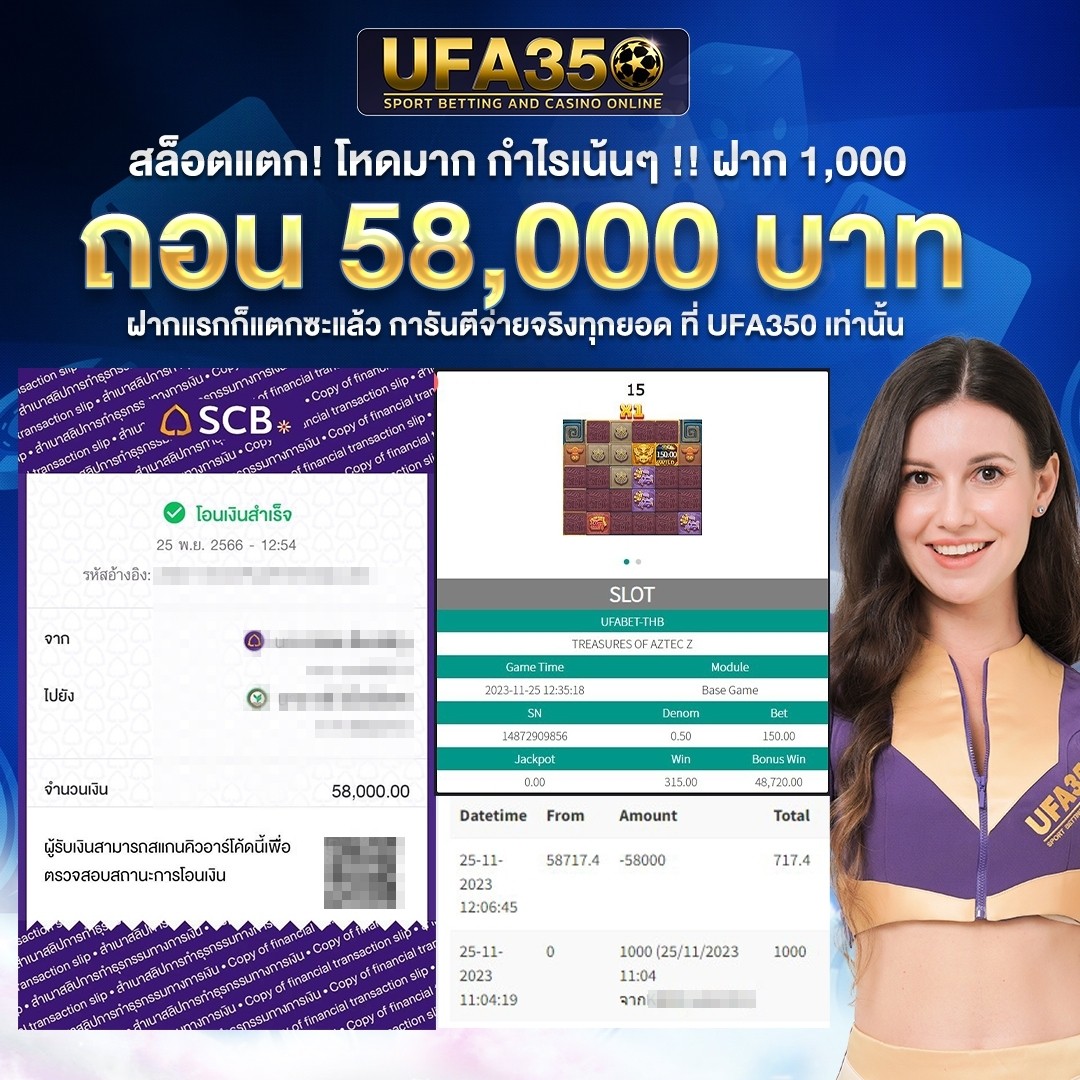 mybet88 เว็บคาสิโนออนไลน์ครบวงจร ระบบทันสมัย ค่ายดัง โบนัสเพียบ