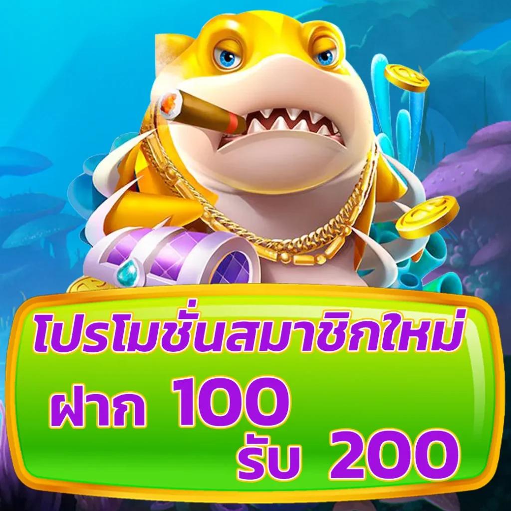 myplay 168 คาสิโนออนไลน์รวบรวมเกมใหม่ล่าสุดและอัปเดตทุกวัน