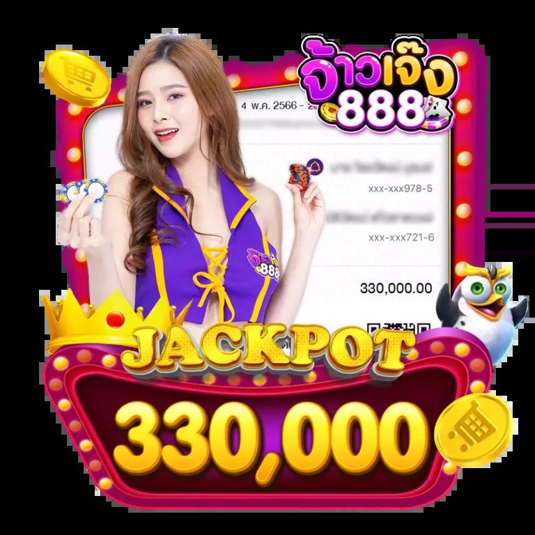 n83 com สล็อต เว็บตรงใหม่ล่าสุด ฝากถอนรวดเร็ว 24 ชม.