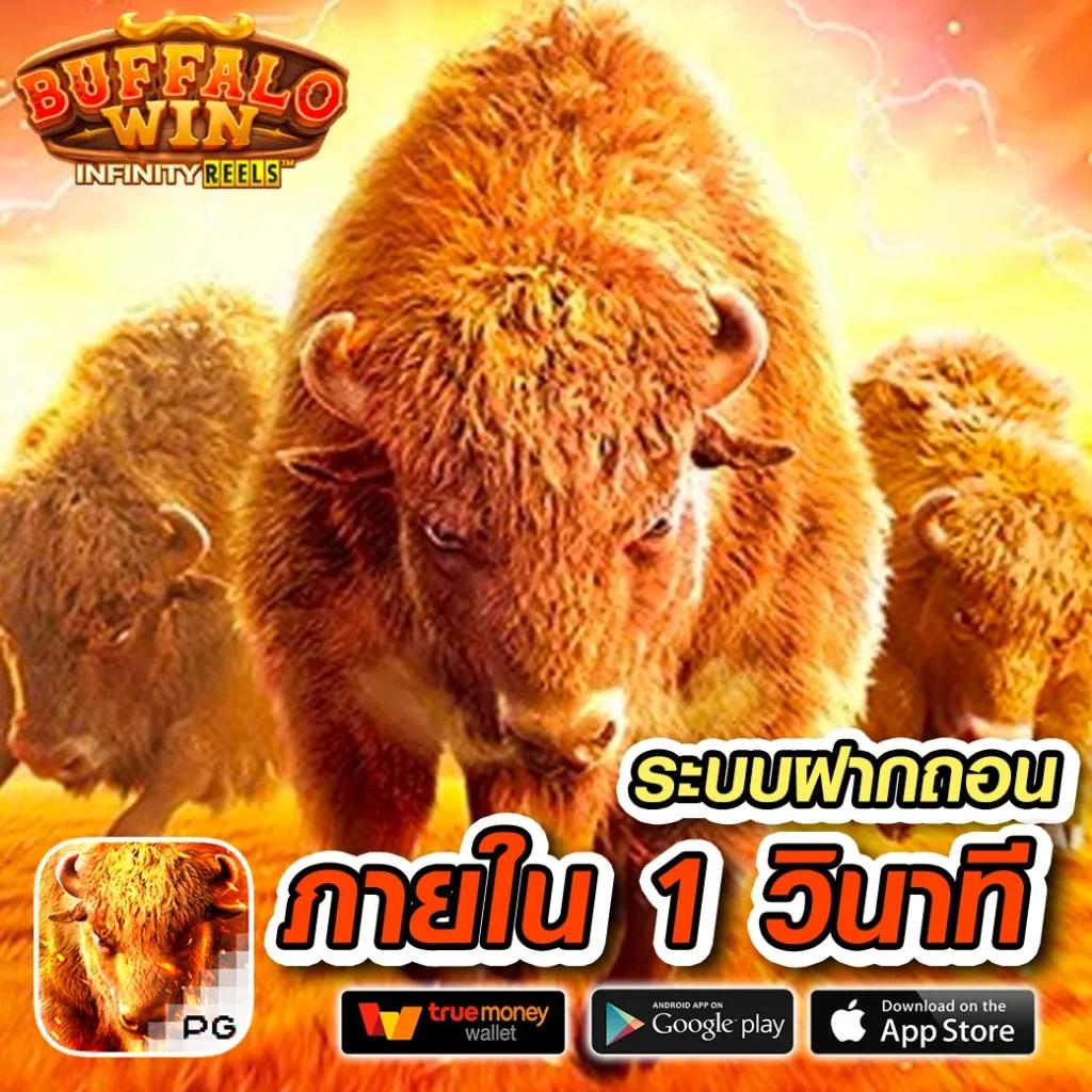 n83 com เข้าสู่ระบบ ศูนย์รวมเกมเสี่ยงดวงยอดนิยม ปลอดภัย 2024