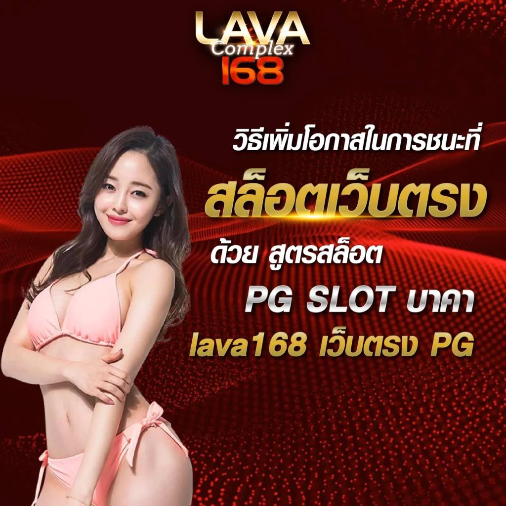 n98 คาสิโนออนไลน์ ครบวงจร พร้อมโปรโมชั่นแรงสุดในไทย