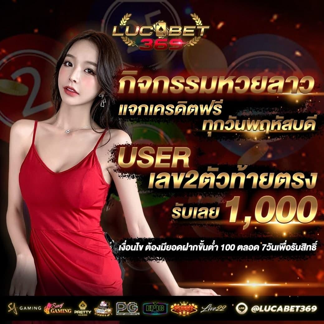 nagaway slot แพลตฟอร์มสล็อตสุดทันสมัย บริการไม่ผ่านเอเย่นต์