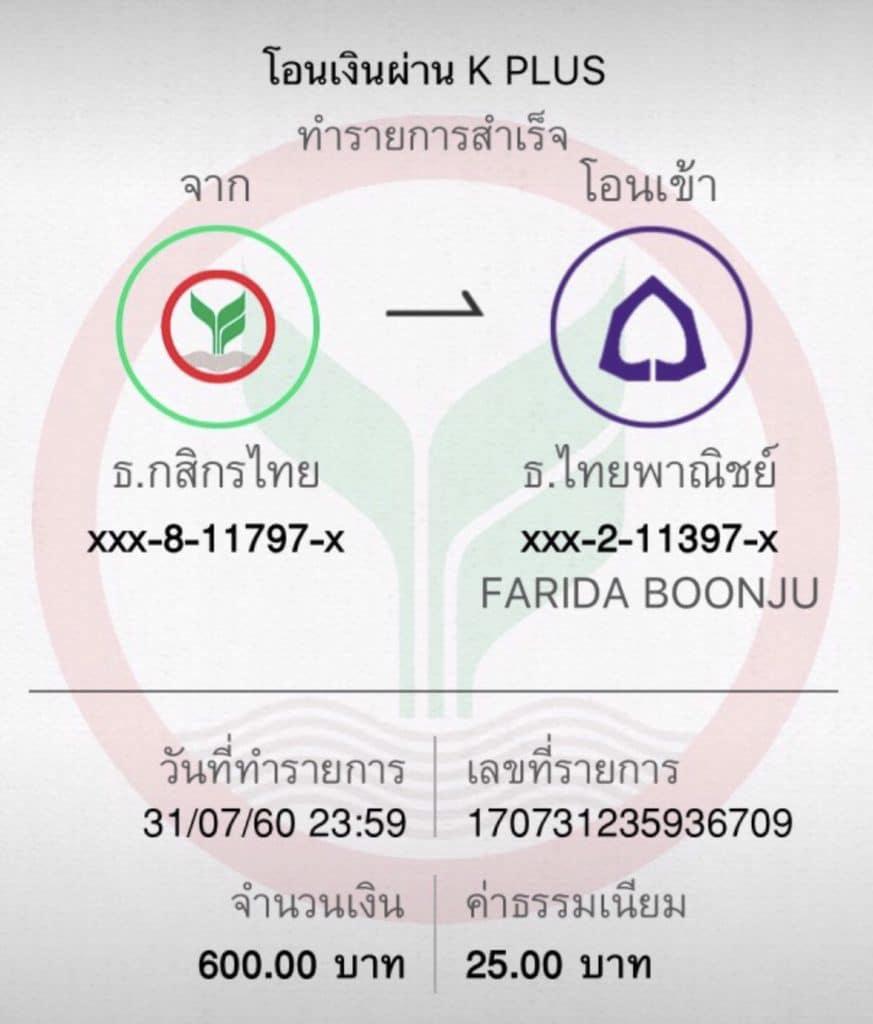 neo1688 เว็บคาสิโนออนไลน์ยอดนิยม มาตรฐานสากล 2024