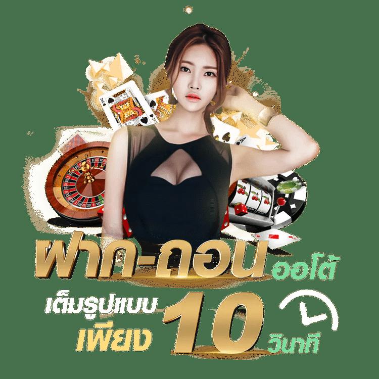 neo88 pg แหล่งรวมเกมพนันออนไลน์ยอดนิยม ความสนุกไม่มีสะดุด