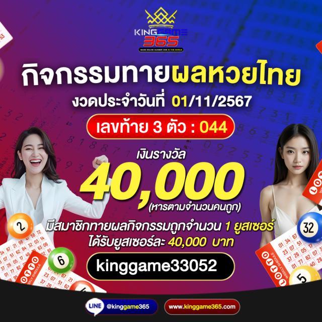 nolimitcity คาสิโนสุดมันส์ เว็บตรงครบวงจร 2024 ล่าสุด