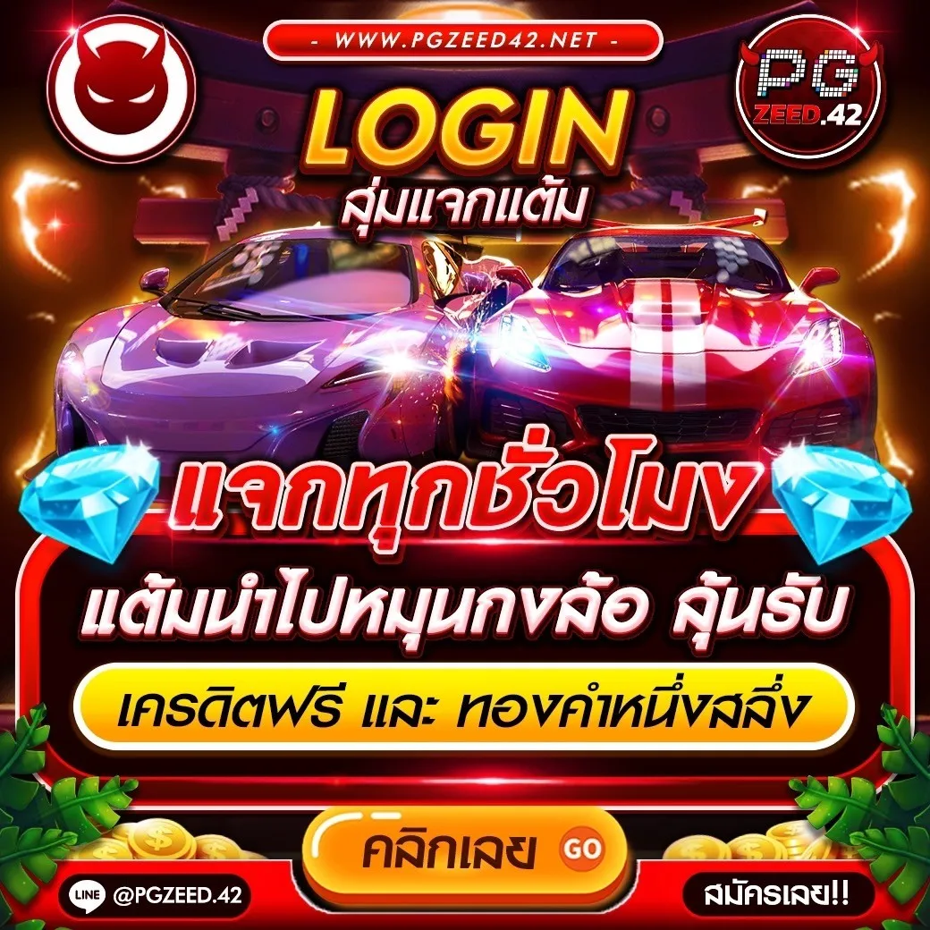 noname สล็อต เว็บใหญ่ บริการทันสมัย ปลอดภัย ทำกำไรสูง