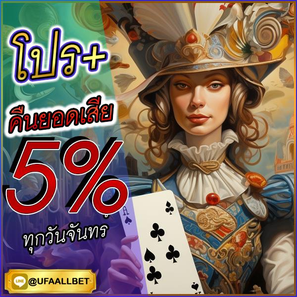 nova88 คาสิโนอันดับหนึ่ง มีเกมหลากหลาย ระบบมั่นคงภายในเว็บปลอดภัย
