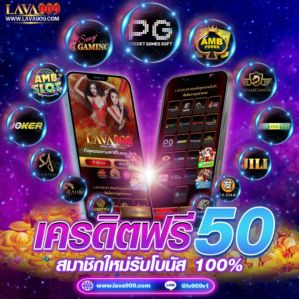 ok11 สล็อต เว็บตรง มั่นใจได้ รับโบนัสทันที 100% แน่นอน
