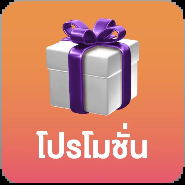 omg369win คาสิโนสด สล็อตเว็บตรง สมัครวันนี้รับโบนัสทันที