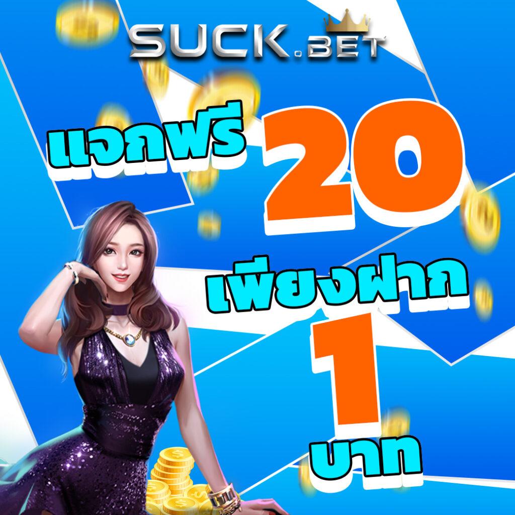 panda1234 คาสิโนออนไลน์อันดับหนึ่ง มาตรฐานระดับโลก 2024