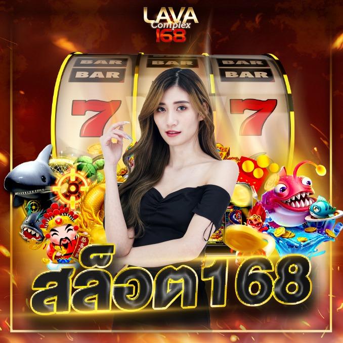 pay69 Slot VIP คาสิโนออนไลน์อันดับหนึ่งด้วยเกมสุดฮิตและสิทธิพิเศษมากมาย