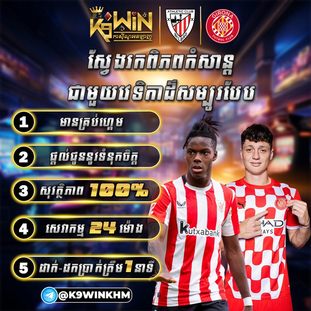 paymax สล็อต แหล่งรวมเกมสุดฮิต พร้อมโปรโมชั่นสุดคุ้มทุกวัน