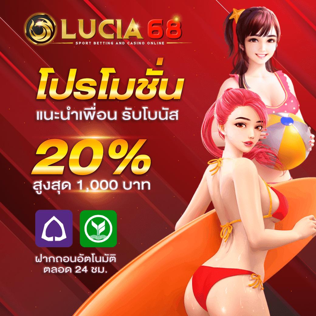 pg1688 เว็บไซต์เดิมพันร้อนแรง เล่นง่าย จ่ายจริง สมัครวันนี้เพื่อรับสิทธิพิเศษ