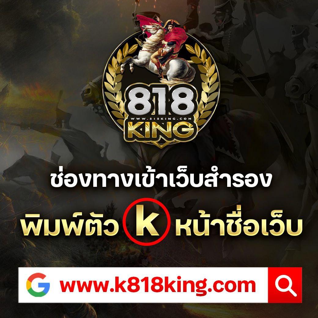 pg168 คาสิโนสด เล่นง่าย แตกไว พร้อมโปรโมชั่นสุดคุ้มในประเทศไทย
