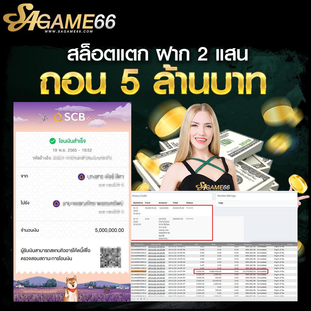 pg365 online คาสิโนดัง ยอดนิยม สมัครง่าย จ่ายจริง