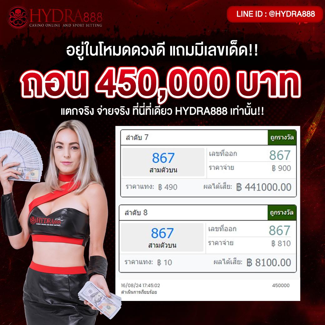 pg369 คาสิโนยอดนิยม เว็บตรง ฝาก-ถอนเร็วที่สุดในประเทศไทย