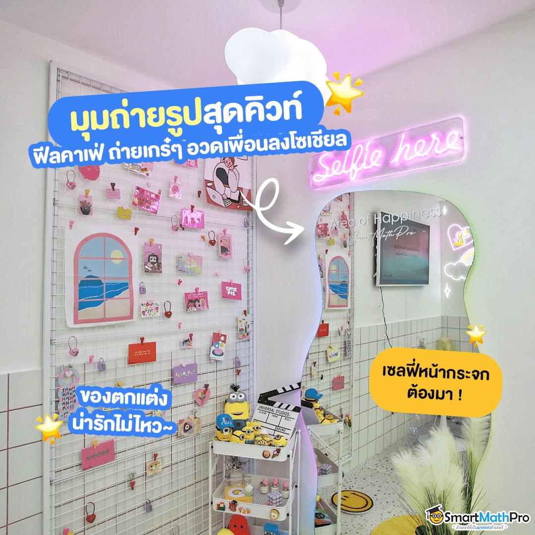 pg777 slot เว็บคาสิโนออนไลน์อันดับหนึ่ง พร้อมโบนัสสุดปังปี 2024