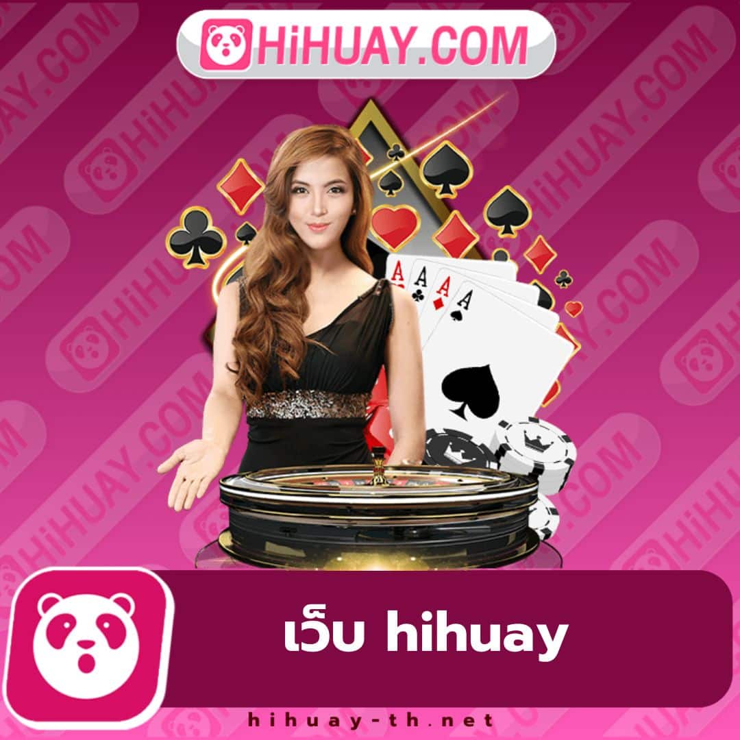 pg betflik joker คาสิโนยอดนิยม ฝากถอนออโต้ ระบบเสถียรที่สุด