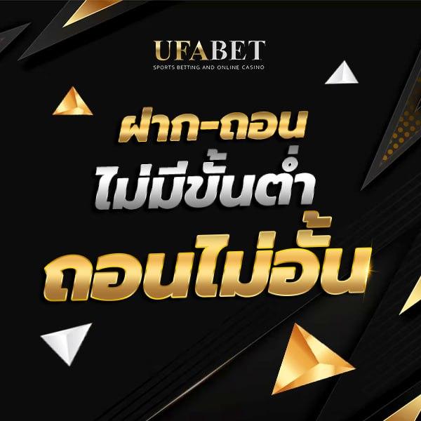 pg slot168 เว็บเกมสล็อตใหม่ล่าสุด ระบบเสถียร โปรโมชั่นคุ้ม