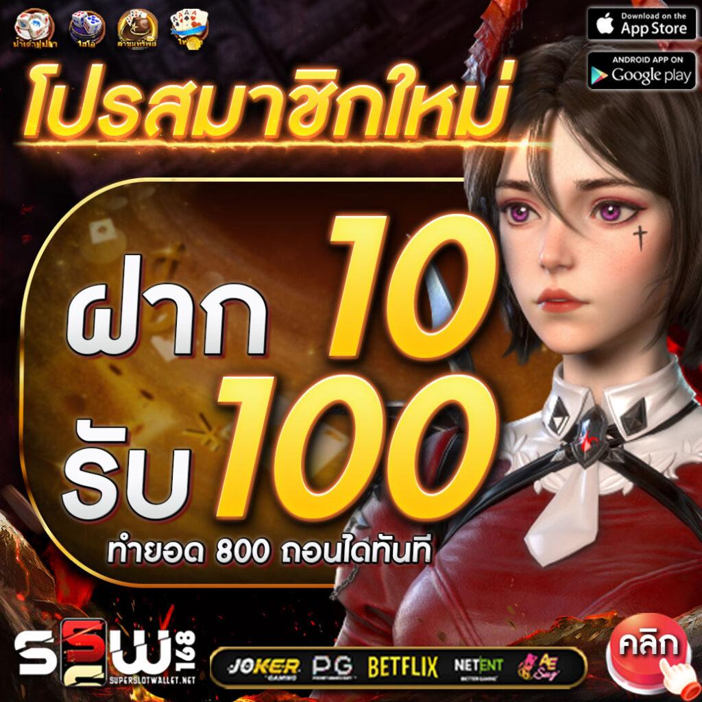 pg wallet999 เว็บสล็อตชั้นนำ โปรโมชั่นสุดคุ้ม แตกง่าย จบในเว็บเดียว