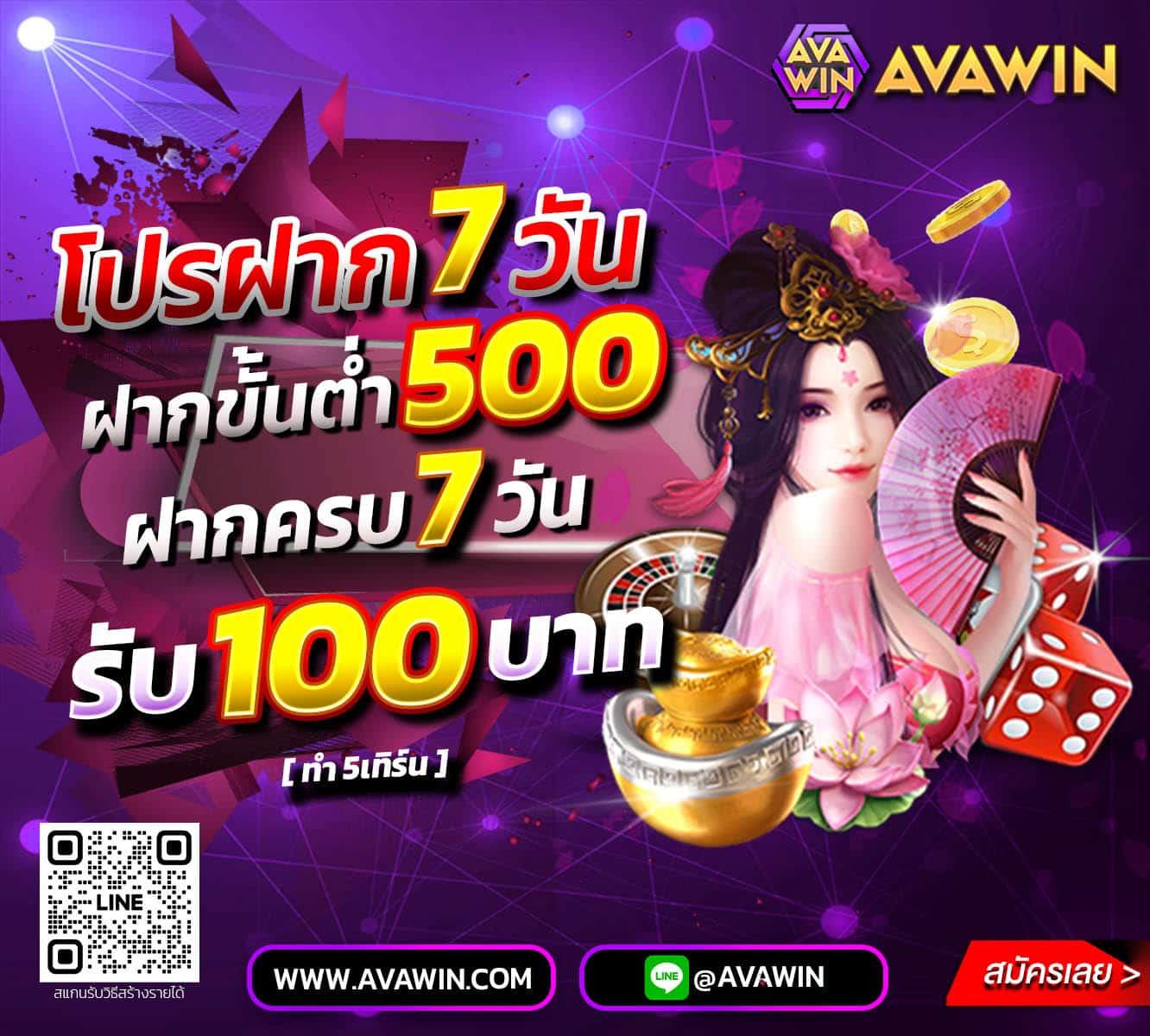 pgbet24 เว็บเดิมพันออนไลน์ครบวงจร ระบบฝากถอนออโต้รวดเร็ว