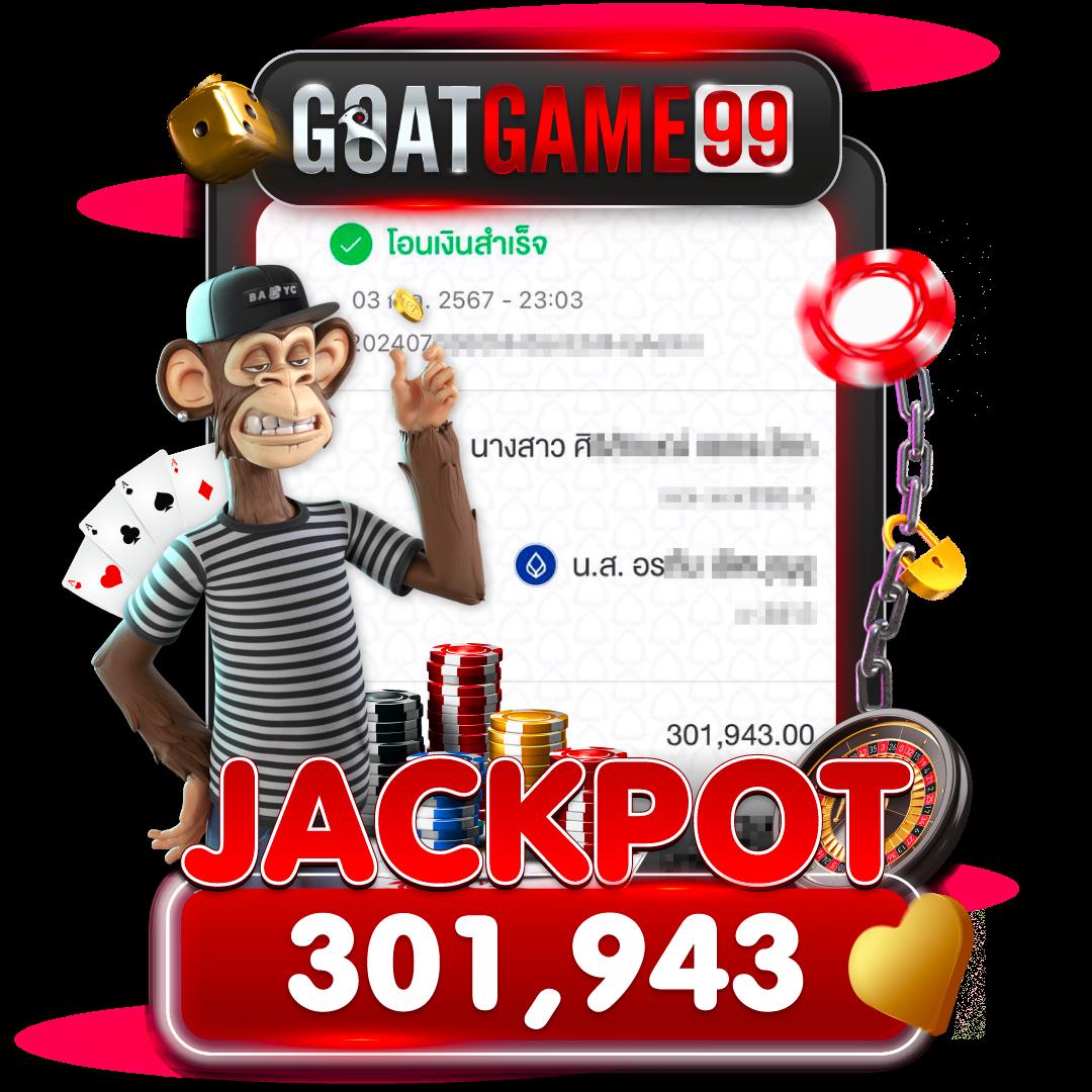 pgg369 เว็บตรงคาสิโนครบวงจร ระบบทันสมัย ตอบโจทย์ความสนุกเต็มรูปแบบ