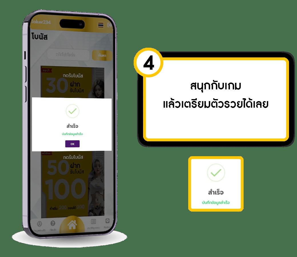 pgslot789 ศูนย์รวมสล็อตออนไลน์ยอดนิยมแห่งปี 2024 เล่นง่ายจ่ายแน่นอน