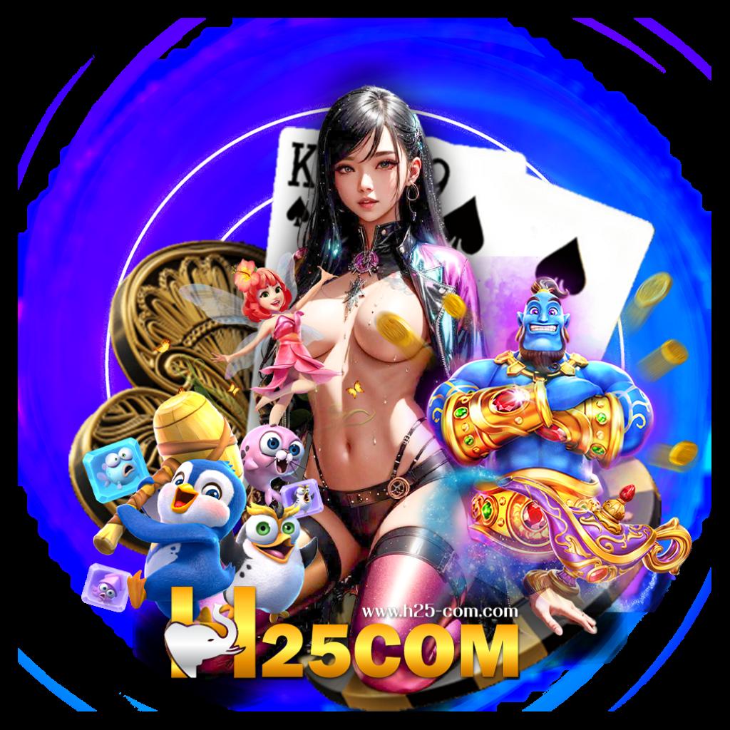 pgslot88play คาสิโนออนไลน์ครบวงจร สมัครง่าย ระบบเสถียร เล่นได้ทุกเวลา