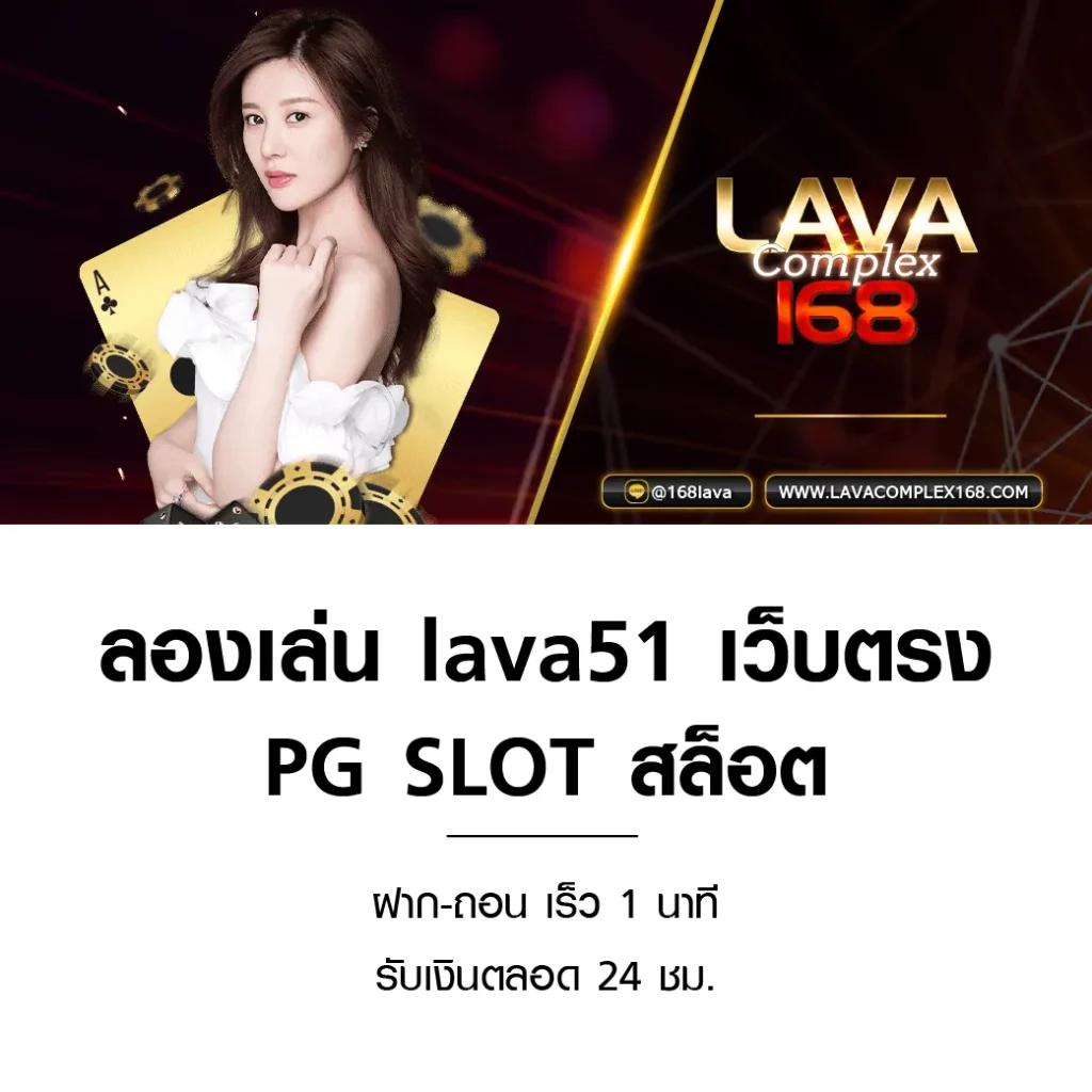 pgslot99 สล็อตออนไลน์ทันสมัย โดนใจนักเดิมพันไทย