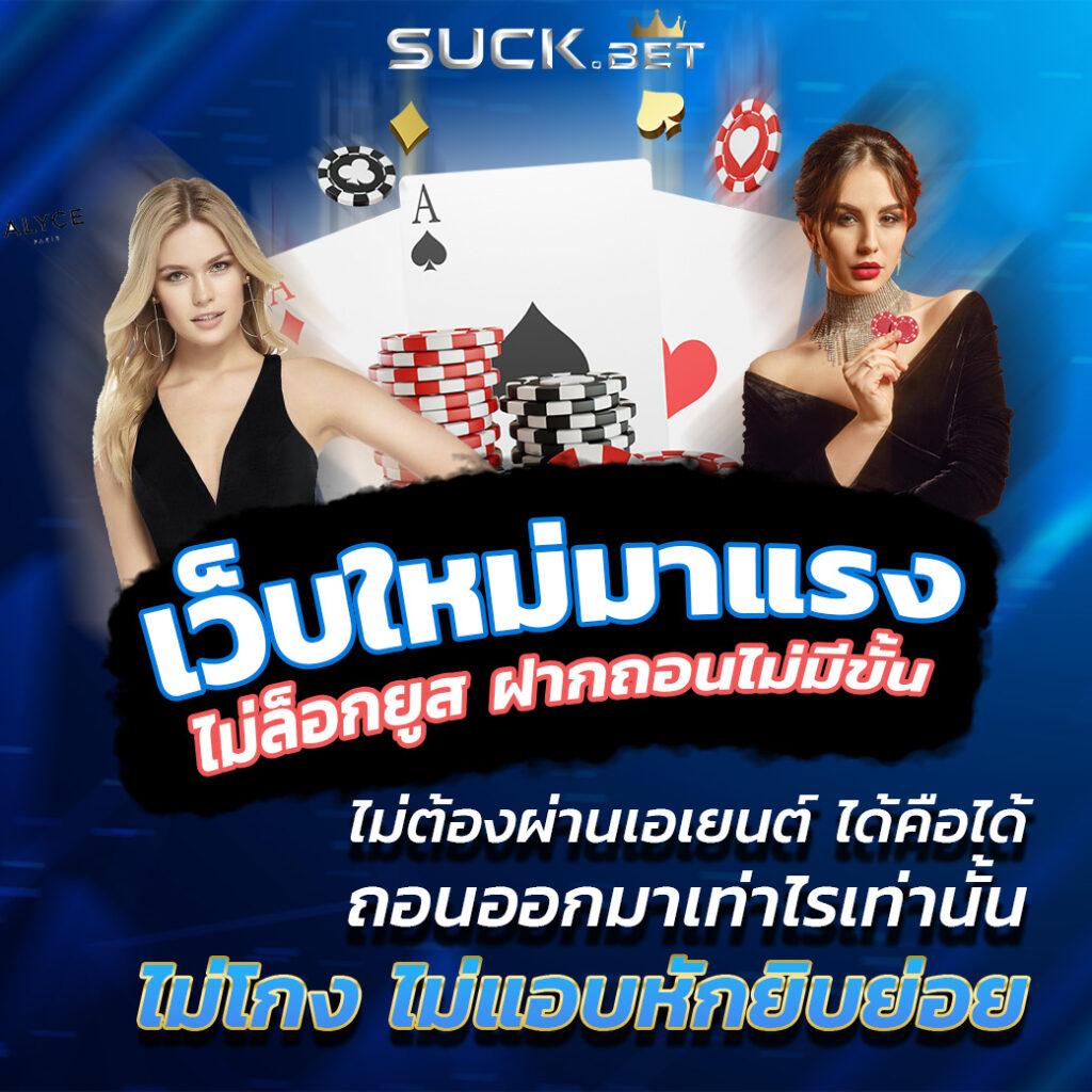 pgslot demo เริ่มต้นเล่นง่าย แจกฟรีโบนัส สนุกเต็มที่ที่ดีที่สุด