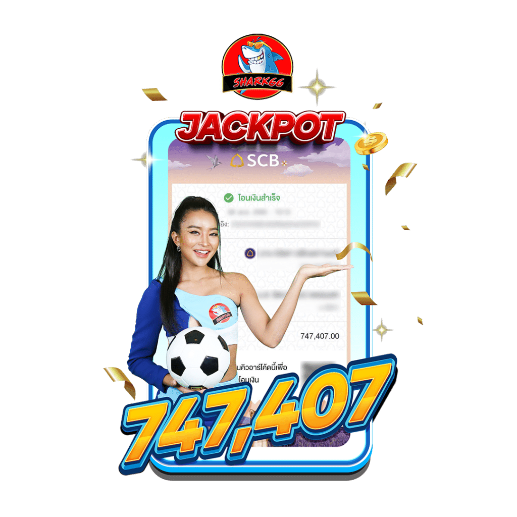 pgspin99 คาสิโนอันดับหนึ่ง บริการทันสมัย ระบบปลอดภัย 2024