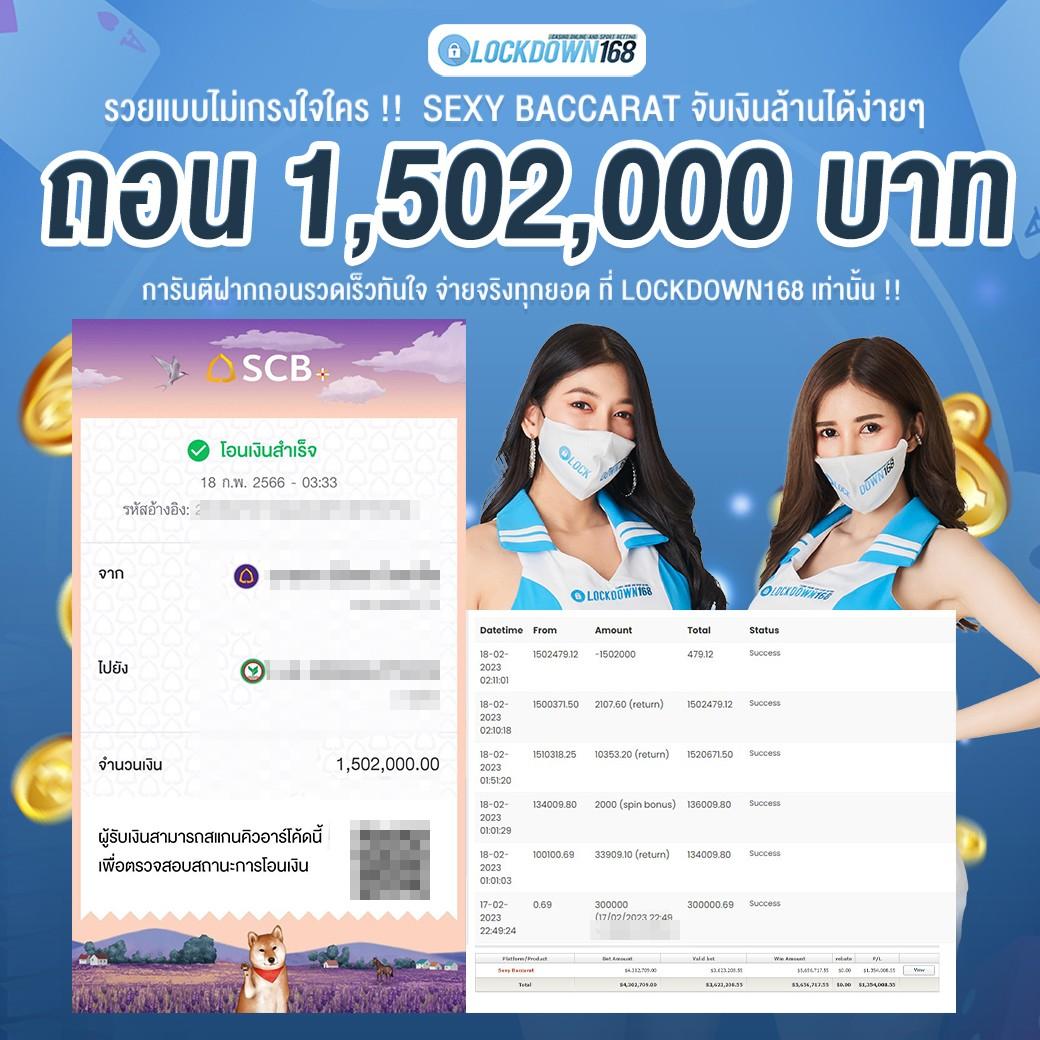 pgzeedgame คาสิโนครบวงจร สล็อต บาคาร่า ฝากถอนไม่มีขั้นต่ำ