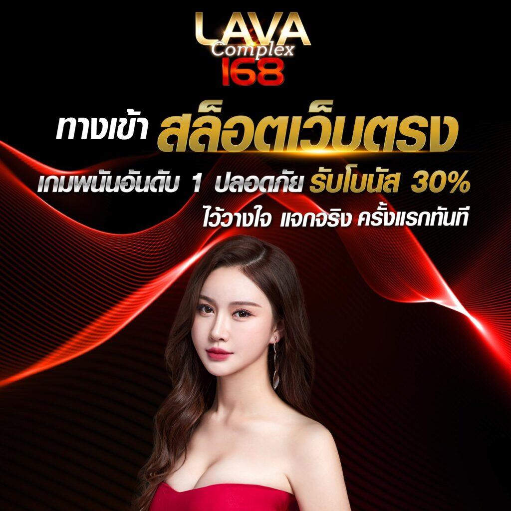 pjx slot เว็บเกมฮิตได้เงินจริง เติมเต็มความสนุกทุกวัน