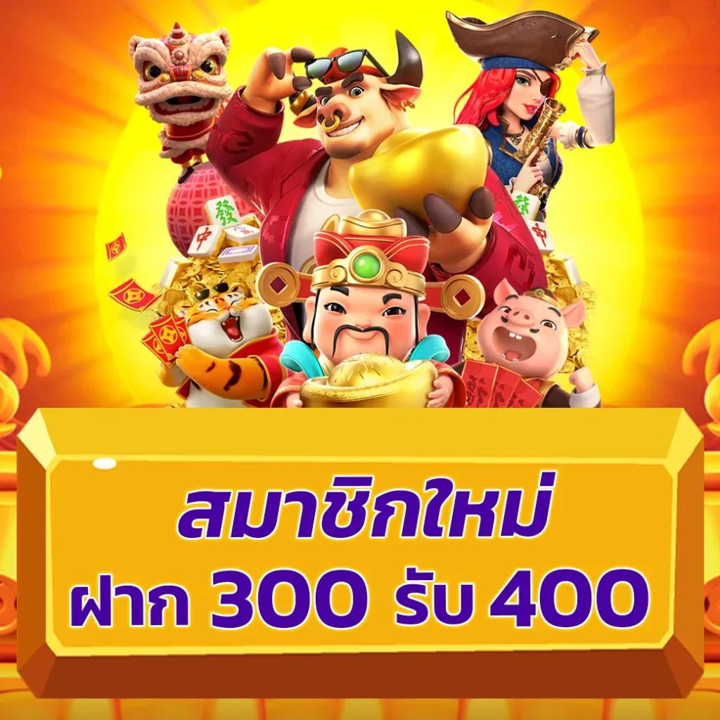 pk9bet คาสิโนออนไลน์อันดับหนึ่ง แจกเครดิตฟรีทุกวัน เว็บตรงมั่นคง